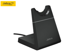 Jabra Evolve2 65 Deskstand USB-C Black